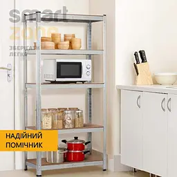 Стелаж металевий БОНА Оптіма 150х70х30 см 5 полиць МДФ Цинк (313772) - мініатюра 4