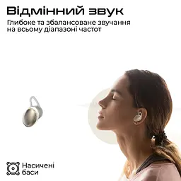 Bluetooth-гарнітура HiFuture Fusion Champagne (fusion.champagne) - мініатюра 3