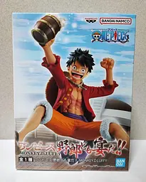 Фігурка Bandai Spirits It's a feast for guys! One Piece Luffy Великий Куш Луффі 18 см BS OP L - мініатюра 2