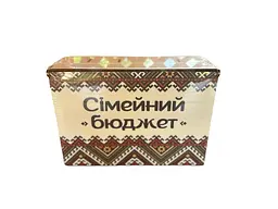 Дерев'яна скринька для грошей "Бюджет сім'ї" Колір (Червона Вишивка) - мініатюра 9
