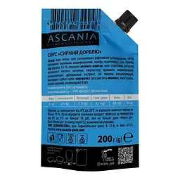Соус Ascania Сирний Дорблю 200 г - мініатюра 2
