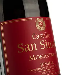 Вино Castillo San Simon Cosecha, червоне, сухе, 13%, 0,75 л (4402) - мініатюра 3