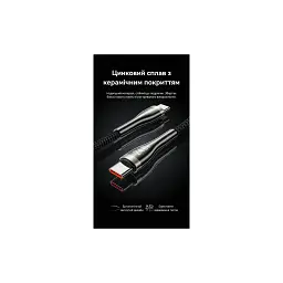 Дата кабель USB-C to USB-C 2.0m 5A nylon braided black Vention (CTYBH) - мініатюра 5