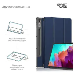 Чохол до планшета Armorstandart Smart Case Lenovo Tab P12 TB370FU Blue (ARM70868) - мініатюра 4