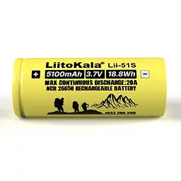 Акумулятор Liitokala Lii-51S 5100 mAh 20A 26650 Li-ion - мініатюра 2