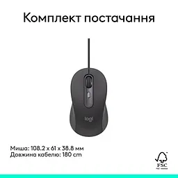 Миша Logitech Signature M520 Wired Mouse for Business Graphite (910-007511) - мініатюра 4