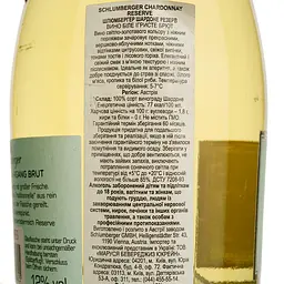 Ігристе вино Schlumberger Reserve Chardonnay brut, біле, брют, 12%, 0,75 л - мініатюра 4