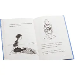 Даня та її клопоти - Рус Лаґеркранц (9789669797216) - мініатюра 5