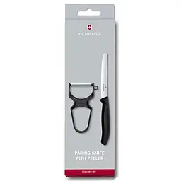 Набір кухонний Victorinox SwissClassic Paring Set 2шт з черв. ручкою (ніж, овочечистка Rapid) у подар.упак.