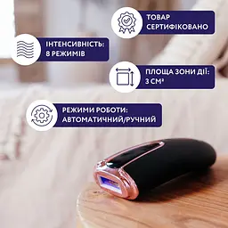 Фотоепілятор Neor Inshine ХQ55 BK (21503023) - мініатюра 5