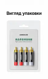 Аудіоштекери RCA під паяння UGREEN AV203 4 шт. тюльпани для складання та ремонту аудіокабелів розбірний корпус із різьбовим з’єднанням позолочені контакти TPU-хвостовик для захисту кабелю від перегину 2 білі та 2 червоні (60381) - мініатюра 2