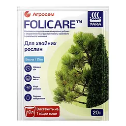 Добриво для хвойних рослин Весна-Літо, 20 г, Yara Folicare