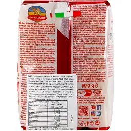 Макаронні вироби Pasta Zara Тварини 500 г (687242) - мініатюра 4