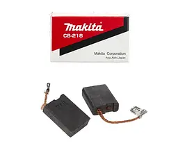 Щітки вугільні Makita CB-218 для GA7060, GA7060R, GA7061, GA7061R, GA7062, GA7062R, GA7063, GA7063R, GA9060, GA9060R, GA9061, GA9061R, GA9062, GA9062R, GA9063, GA9063R, HM1802, HM1812 (197129-2)