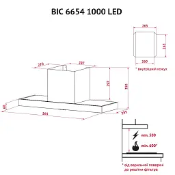 Витяжка повновбудована Perfelli BIC 6654 I 1000 LED - мініатюра 10
