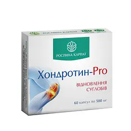 Хондротин-Pro для здоров’я та рухливості суглобів Рослина Карпат 60 капсул