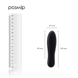 Потужний мінівібратор Svakom Tulip Black - мініатюра 2
