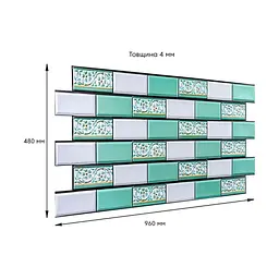 Декоративна панель Sticker Wall ПВХ 960х480х4мм Цегла зелена орнамент SW-00001429 - мініатюра 3