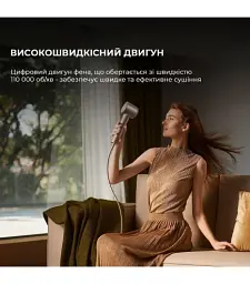 Фен Dreame Hair Glory Xiaomix High-speed Hair Dryer AHD18 Black - мініатюра 10