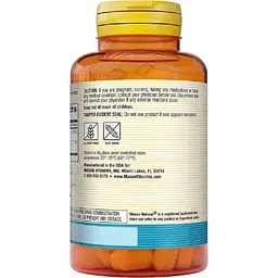 L-лізин Mason Natural 500 мг 100 пігулок - мініатюра 3