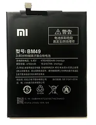 Xiaomi Mi Max BM49 Акумулятор оригінал Батарея