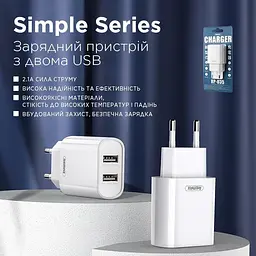 Мережевий зарядний пристрій Remax Simple Series 2xUSB 2.1A Білий (RP-U35) - мініатюра 2