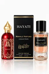 HAYATI Парфумована вода, 50 мл. (4820269863255)