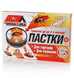 Пастка проти комах Чиста Хата 6 дисків