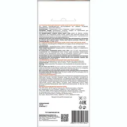 Тонуюча маска для волосся Acme Color Hair Care Ton oil mask, відтінок 834, золотисто-мідний, 30 мл - мініатюра 2