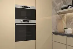 Вбудована мікрохвильова піч Whirlpool MBNA900X - мініатюра 4