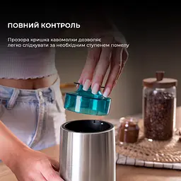 Кавомолка CECOTEC Titanmill 400 Steel - мініатюра 9