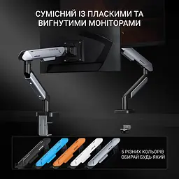 Настільне кріплення для монітора Anda Seat Stealth Pro II 17''-42'' Blue (AD-W-A9-1S-BS) [123486] - мініатюра 17