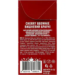Чай чорний Tea Moments Cherry Brownie 20 шт. x 1.8 г - мініатюра 6