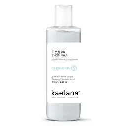 Пудра Ензимна Kaetana 65 г