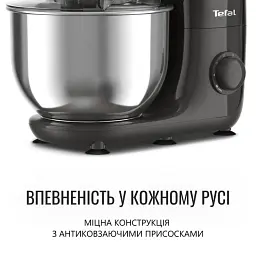 Планетарний міксер Tefal QB161H38 - мініатюра 9