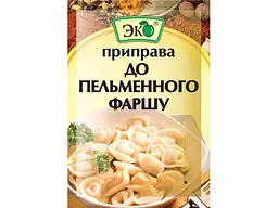 Приправа ЕКО до фаршу для пельменів 20 г