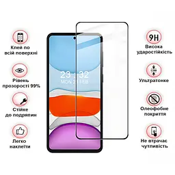 Скло захисне BeCover Oppo A60 Black (711666) - мініатюра 4
