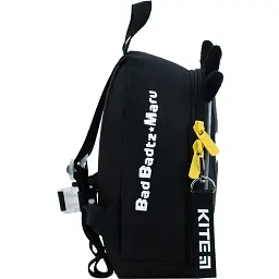 Рюкзак Kite Kids 538 HK (HK24-538XXS) - мініатюра 4