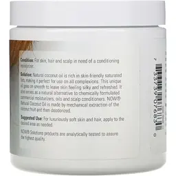 Олія для тіла Now Solutions Coconut Oil 207 мл - мініатюра 2