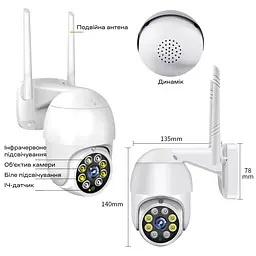 IP PTZ-відеокамера з WiFi 4Mp Light Vision VLC-9248WIA (Tuya) f=3.6mm, ІЧ+LED-підсвічування, з мікрофоном (75-00302) - мініатюра 10