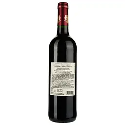 Вино Chateau Saint-Vincent Bordeaux Superieur, червоне, сухе, 0,75 л, 13% (553321) - мініатюра 2