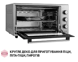 Електрична піч Perfelli Sierra 48 Grey - мініатюра 12