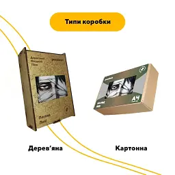Дерев'яний фігурний пазл puzzlean Погляд Леві, А3, Дерев'яна коробка 200 елементів - мініатюра 4
