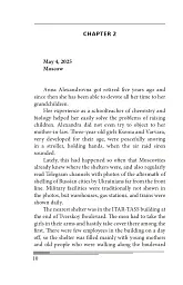 The Day After Tomorrow. Volume 1. A Novel About Big Money - Олександр Красовицький - мініатюра 10