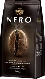 Кава в зернах Ambassador Nero 1 кг