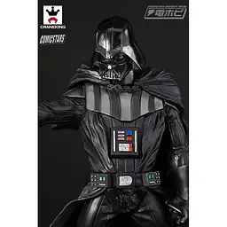 Фігурка Banpresto Зоряні війни Дарт Вейдер Star Wars Darth Vader 15 см B CS SW DV 15 - мініатюра 2