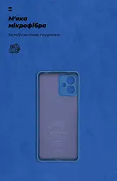 Чехол ArmorStandart ICON для Motorola G14 Camera cover Dark Blue (ARM70474) - мініатюра 4