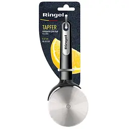 Ніж для піци Ringel Tapfer, 22 см (RG-5121/8) - мініатюра 2