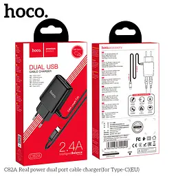 Адаптер HOCO Type-C cable Real power C82A |2USB, 2.4A| - мініатюра 4