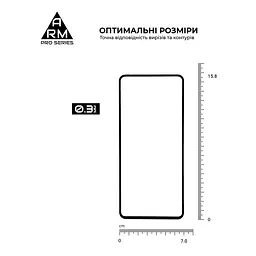 Захисне скло на Samsung Galaxy A72 (A725) з олеофобним покриттям, Pro, повне проклеювання, антистатичний і пиловідштовхуючий шар, 9H, самоклеючеся, 2.5D, на весь екран, антистатичний клей, ArmorStandart (ARM58087) - мініатюра 3